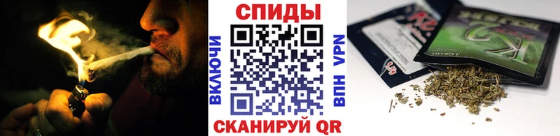 Купить  Щучье  Бутират бутик 