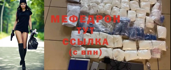 mix Баксан