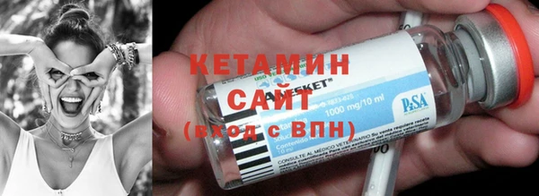 mix Баксан