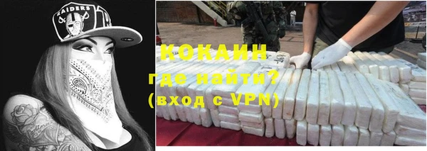 амфетамин Балабаново