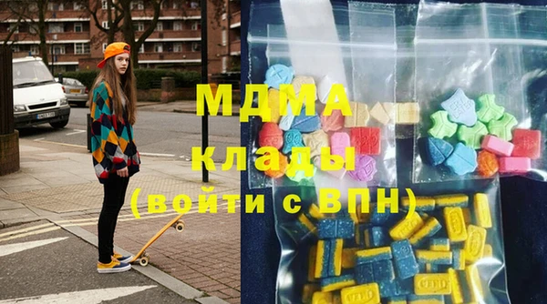 mix Баксан