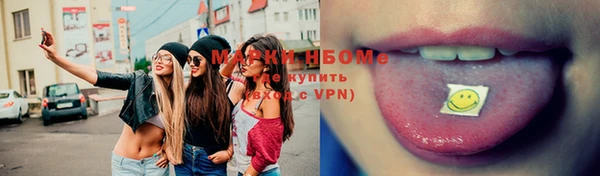 mix Баксан