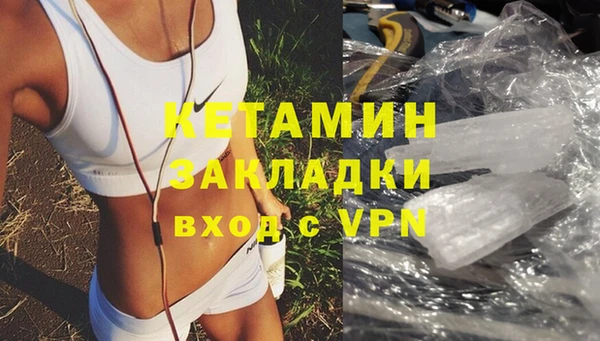 mix Баксан