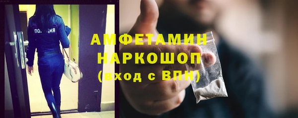 mix Баксан