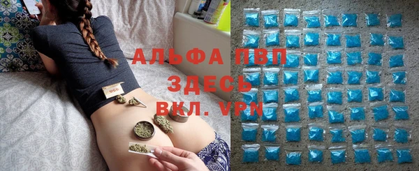 mix Баксан