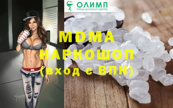 mix Баксан