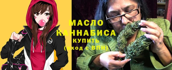 амфетамин Балабаново