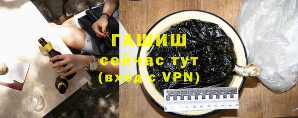 mix Баксан
