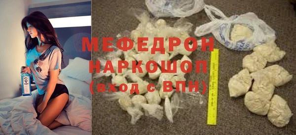 mix Баксан