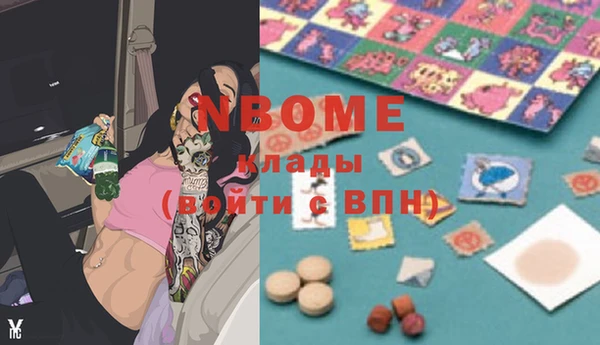 mix Баксан
