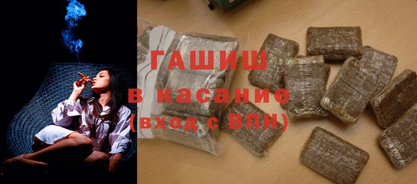 mix Баксан