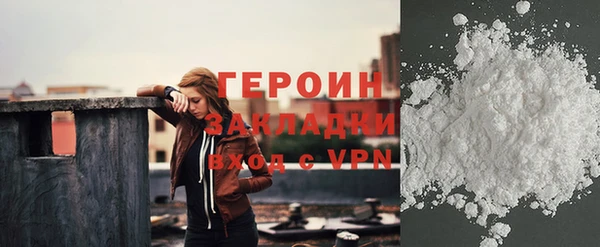 mix Баксан
